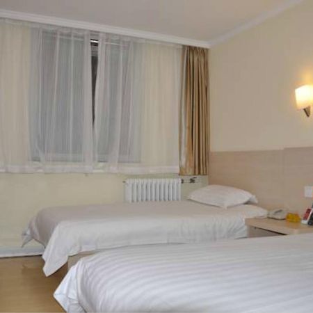 Hejia Inn Beijing Baiwanzhuang Екстериор снимка