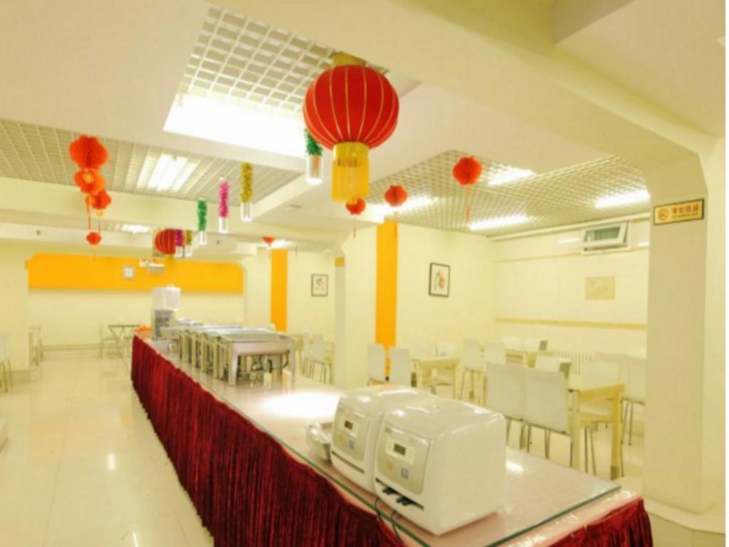 Hejia Inn Beijing Baiwanzhuang Екстериор снимка