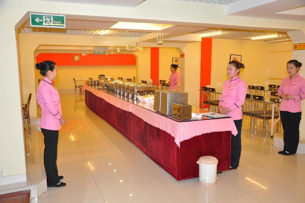 Hejia Inn Beijing Baiwanzhuang Екстериор снимка