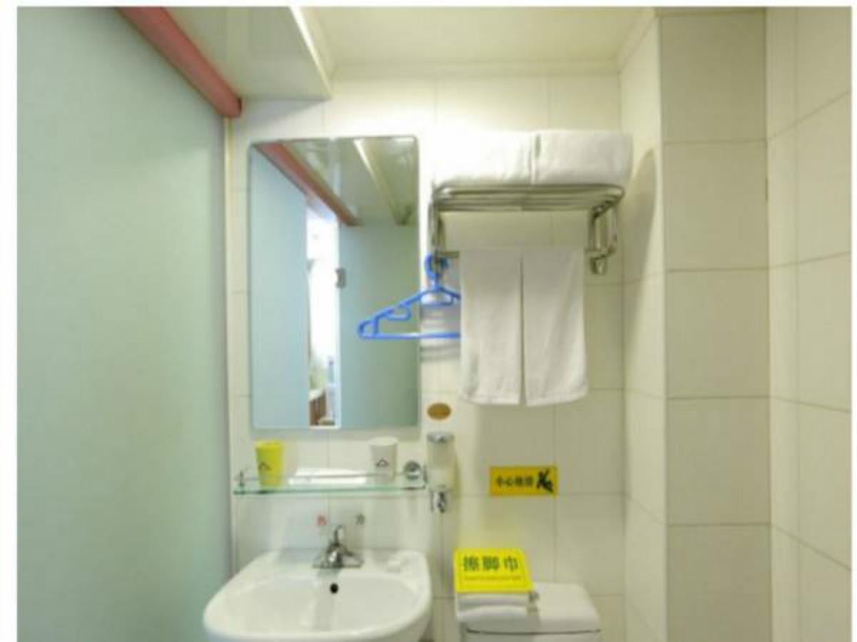 Hejia Inn Beijing Baiwanzhuang Екстериор снимка