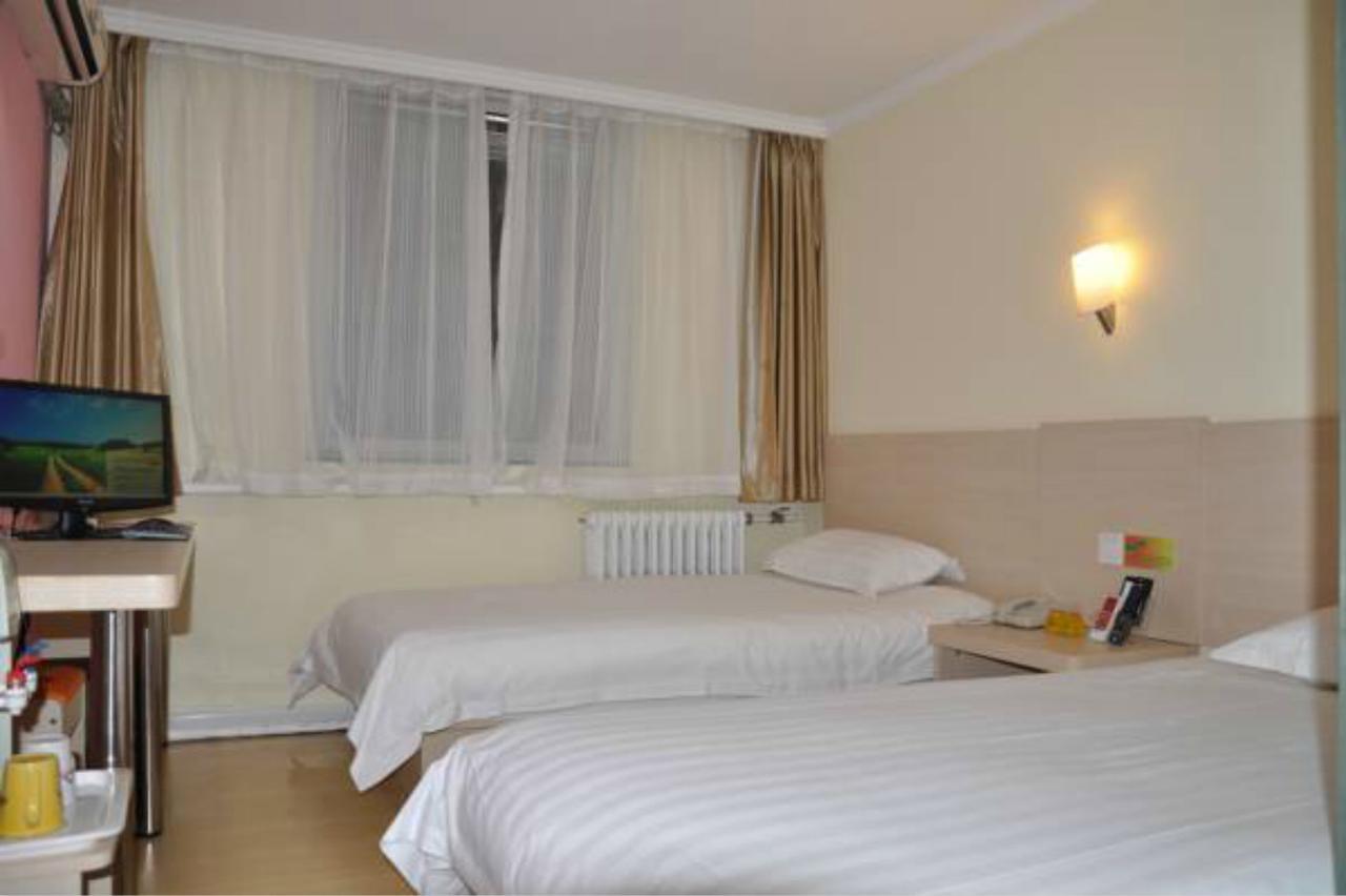 Hejia Inn Beijing Baiwanzhuang Екстериор снимка