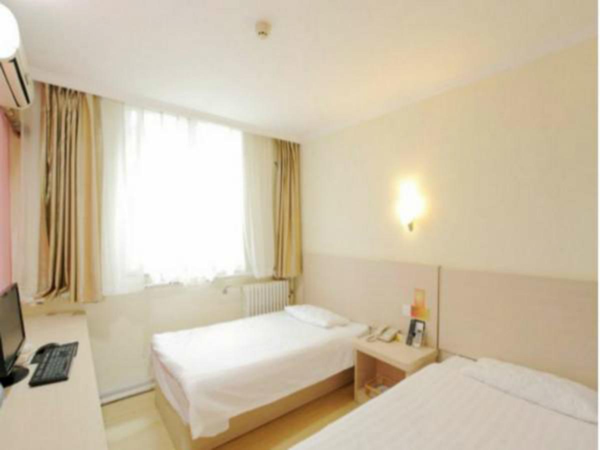 Hejia Inn Beijing Baiwanzhuang Екстериор снимка